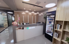 豌豆众创空间·永兴商务楼